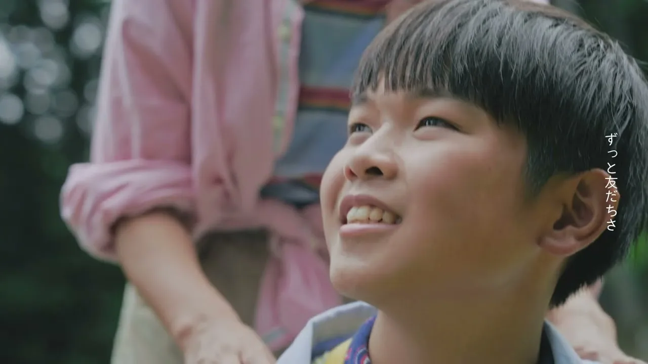 Camp da Hoi music video by CAMJYO BAND