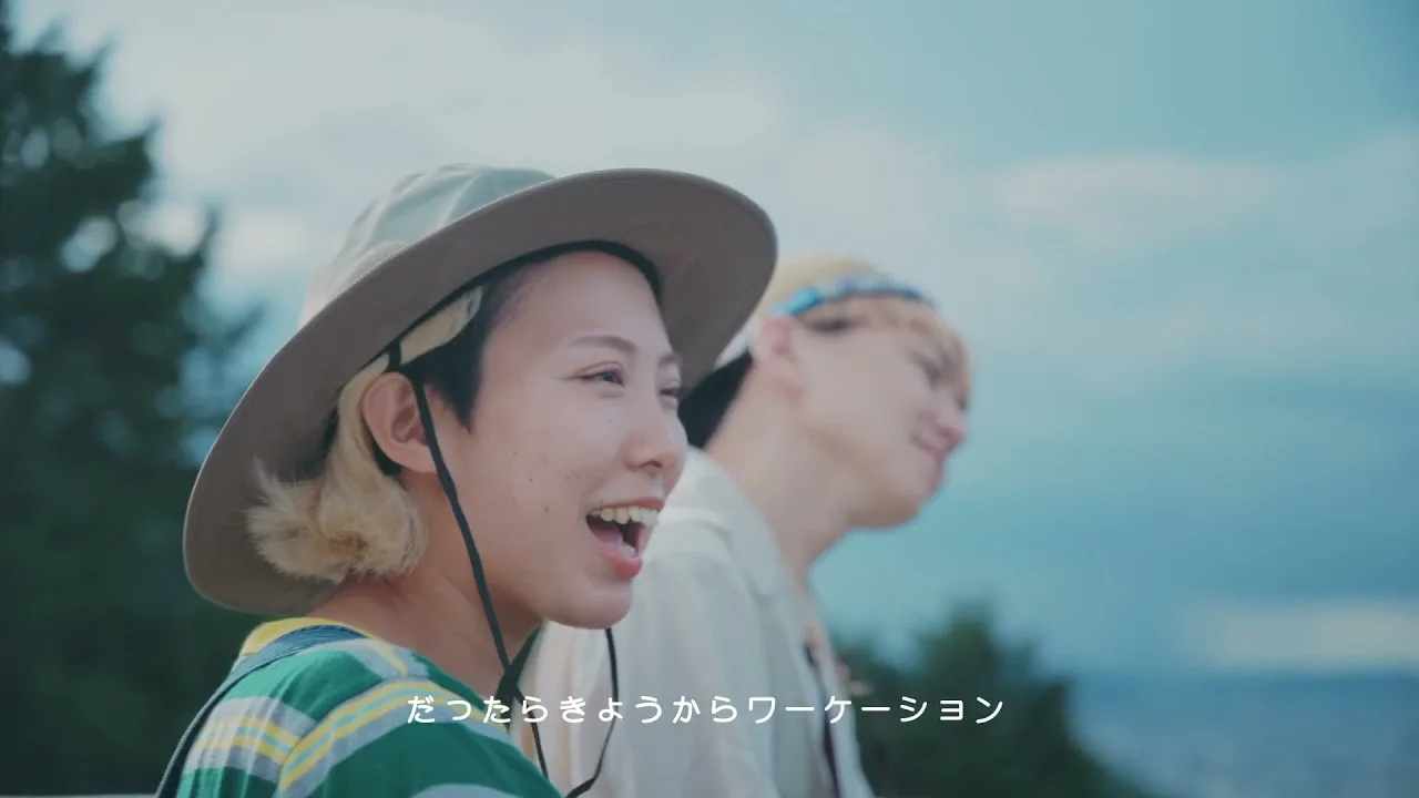 Karen singing in the Camp Party music video by CAMJYO BAND