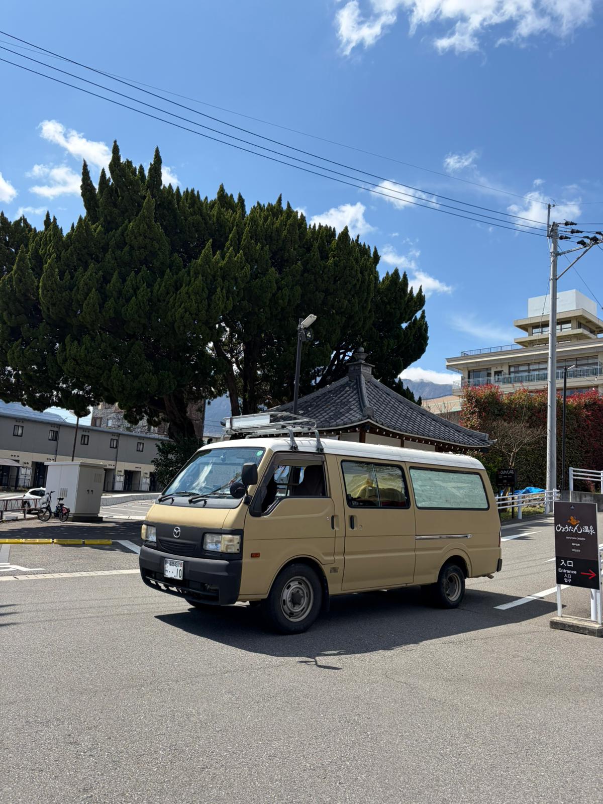 Bongo campervan at Hyotan Onsen in Beppu, Kyushu